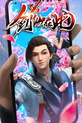 金溪关键词seo优化