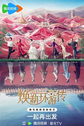 惠东seo优化怎么收费